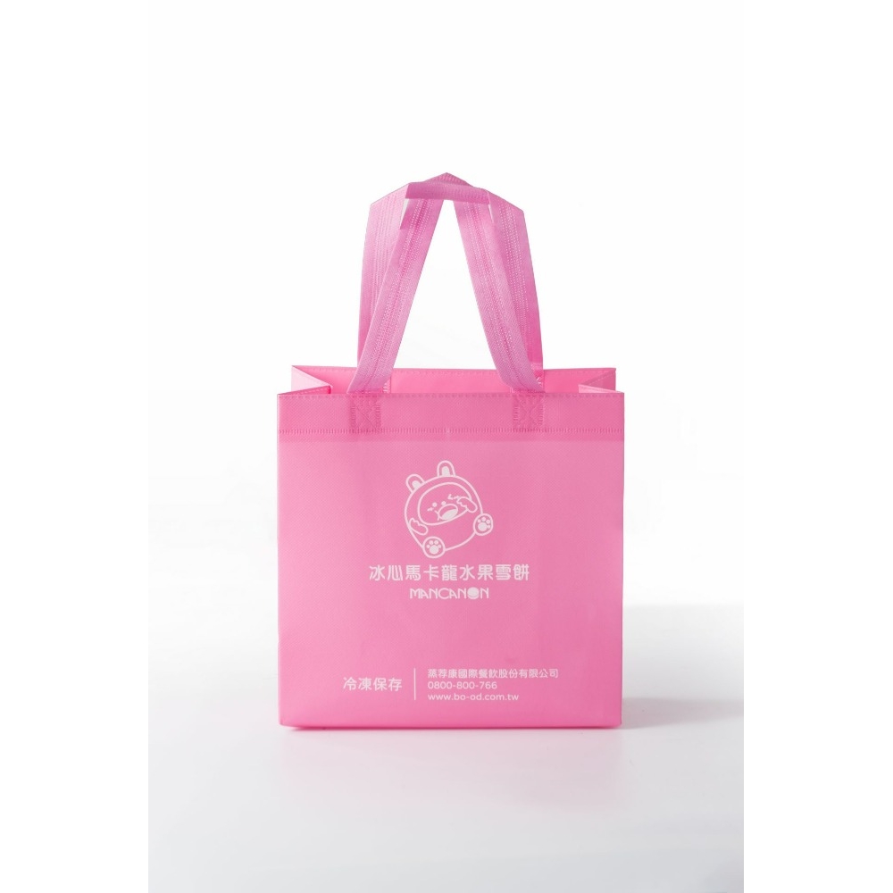 【免運】冰心馬卡龍莓果乳酪/芒果鳳梨雪餅10盒組:圖片 4