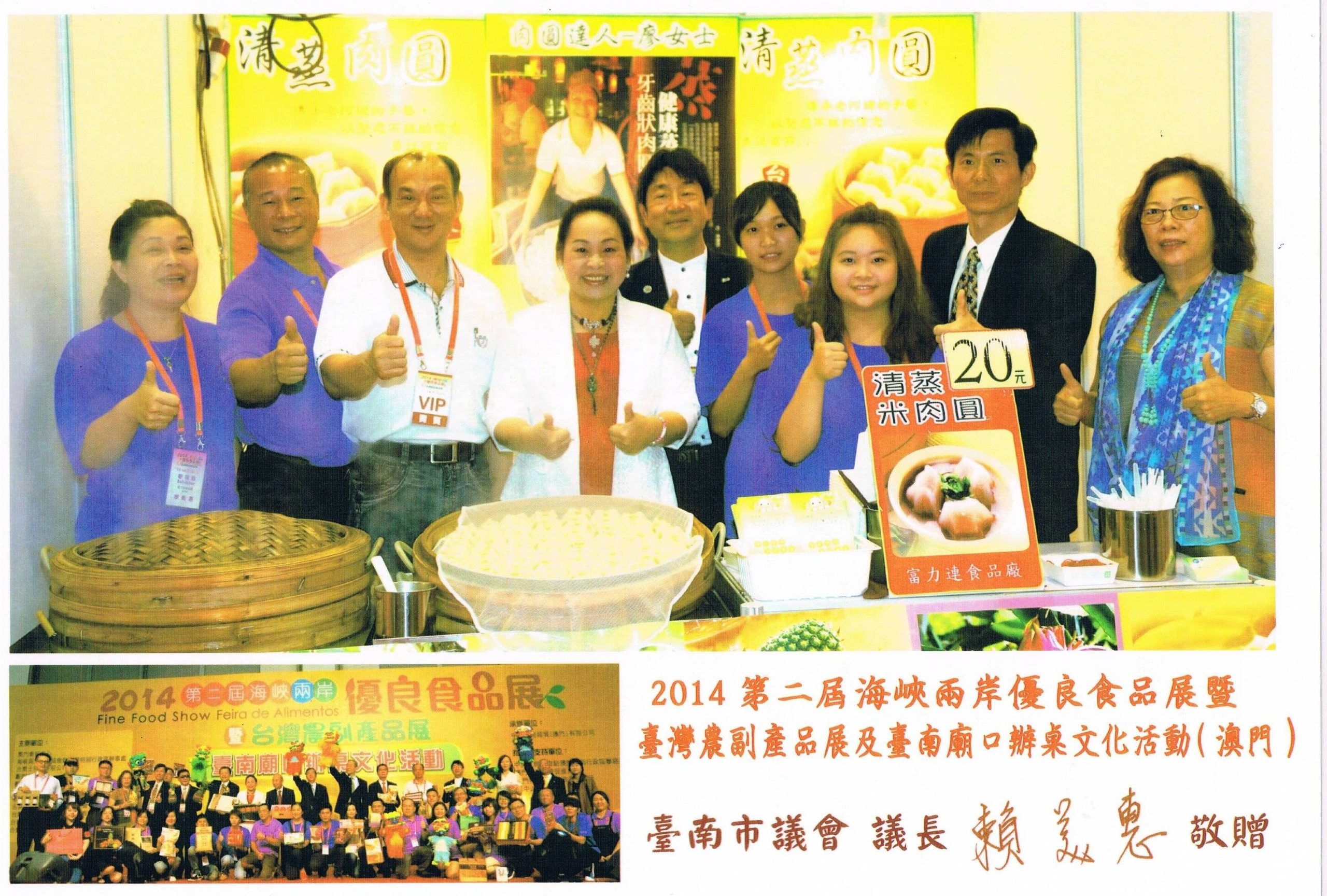 LEAD Technologies Inc. V1.01