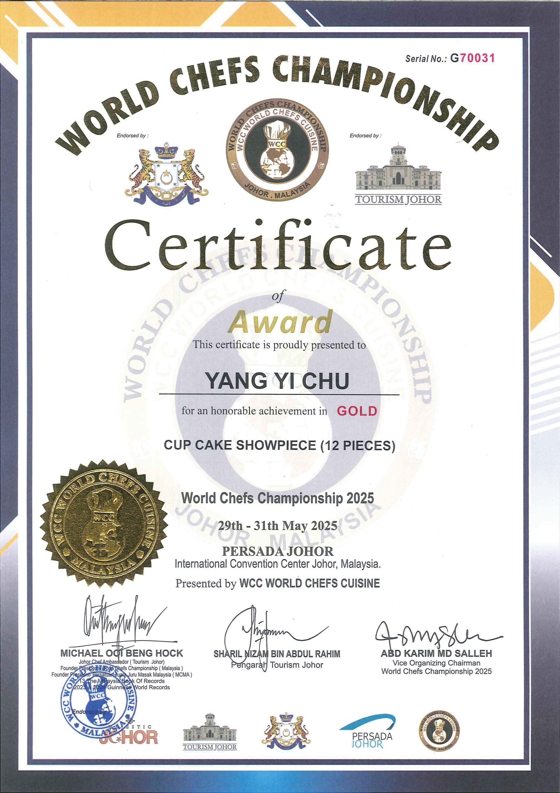 《金》杯子蛋糕